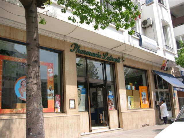 LES PHARMACIES DE CASABLANCA LES PHARMACIES DE CASABLANCA