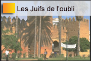 Les Juifs de l'oubli