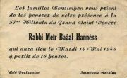 Hilloula Rabbi baal Haness