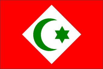 drapeau-rif-khattabi.gif