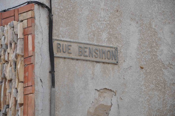Rue Bensimon3.jpg